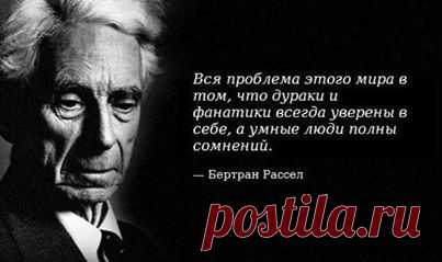 Нужны ли нам ценности Западной культуры?