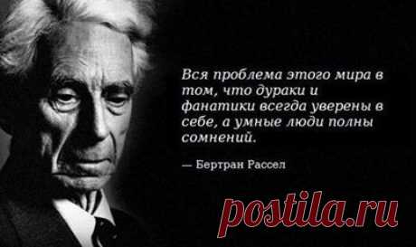 Нужны ли нам ценности Западной культуры?