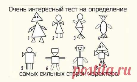 ЭФФЕКТИВНЫЕ ЭЗОТЕРИЧЕСКИЕ ПРАКТИКИ
