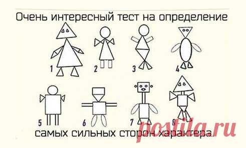 ЭФФЕКТИВНЫЕ ЭЗОТЕРИЧЕСКИЕ ПРАКТИКИ