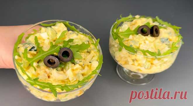 Самый вкусный рецепт салата с кальмарами, который я знаю (рецепт просили все кто пробовал) | Вкусная Жизнь | Дзен