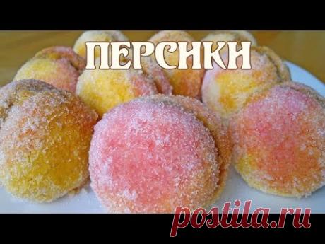 Персики. Печенье Персики. Пирожное Персики