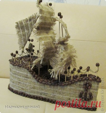 кофеюшки и мешковина | Страна Мастеров