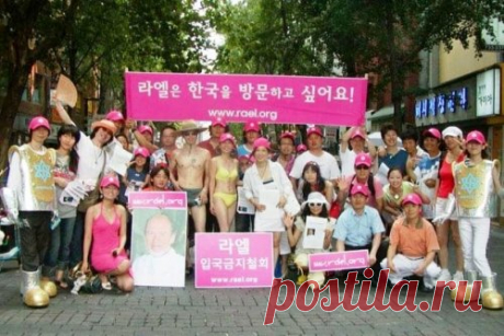 Топ-25: самые необыкновенные религии в мире, о которых мало кто знает Как много религий вы знаете? Люди обычно знакомы только с самыми знаменитыми и традиционными верованиями и учениями. Например, христианство, ислам, буддизм, индуизм и иудаизм. Но в мире на самом деле …