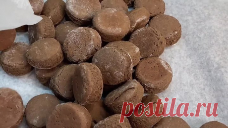 ВНИМАНИЕ! Рецепт домашних ПРЯНИКОВ из самых простых продуктов, цыганка гото