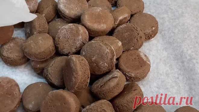 ВНИМАНИЕ! Рецепт домашних ПРЯНИКОВ из самых простых продуктов, цыганка гото
