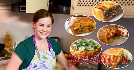 5 несладких пирогов от кудесницы Ольги Матвей. Вкусная и сытная выпечка. Один такой вполне сойдет за полноценный обед на пятерых!