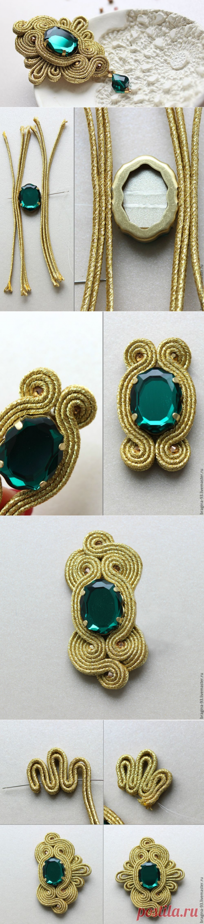 Создаем брошь из сутажа и кристаллов Swarovski - Ярмарка Мастеров - ручная работа, handmade