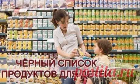 Поиск новостей по запросу #спасемнашихдетей