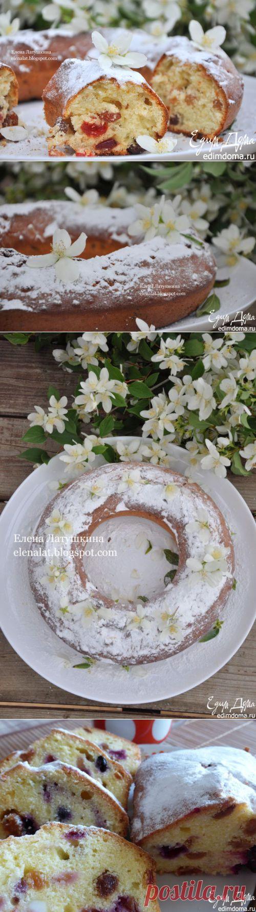 Творожный кекс с вяленой вишней, клюквой и изюмом | Кулинарные рецепты от «Едим дома!»