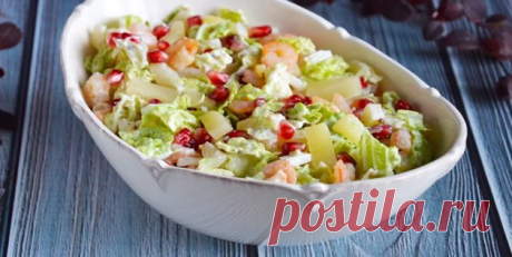 10 вкусных салатов с ананасом - Лайфхакер