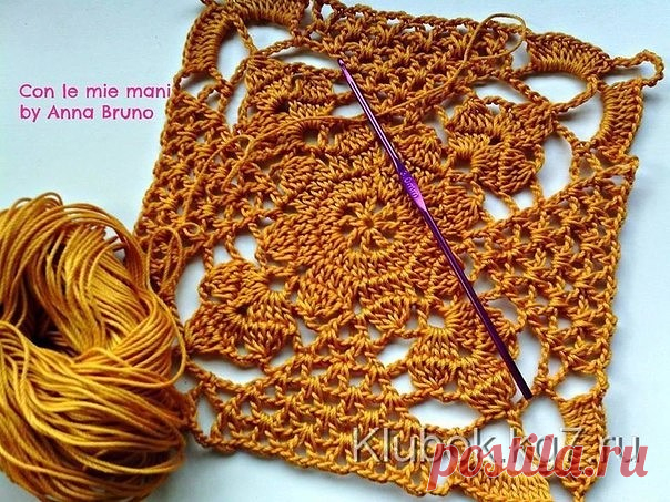 Вязанный крючком мотив