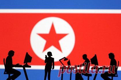 ООН начала расследование кибератак КНДР на сумму три миллиарда долларов. Комиссия Организации Объединенных Наций (ООН) по контролю за соблюдением санкций расследует 58 предполагаемых кибератак Северной Кореи, пишет Reuters. По предварительным данным, в результате таких действий Пхеньян получил три миллиарда долларов на развитие ядерных программ.