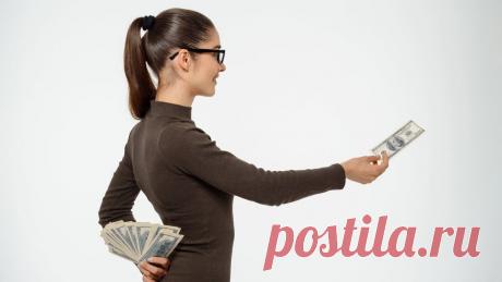 ФИНАНСОВЫЙ гороскоп декабрь 2025: что ждет женщин и мужчин всех знаков зодиака в бизнесе и финансах