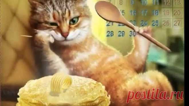 Масленица идёт !!!!!!!