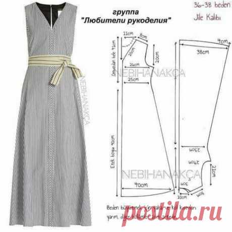 Выкройка платья миди в полоску Модная одежда и дизайн интерьера своими руками