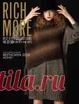 Rich More №137 2020