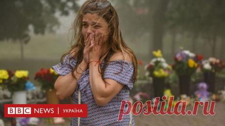 Блог психолога: Росія хоче підкосити психіку українців. Як треба протидіяти - BBC News Україна Ця війна - за наші душі. За наше життя і право жити, а не лише виживати. І інформація на цій війні ранить і завдає ударів так само небезпечних, як і вогонь.