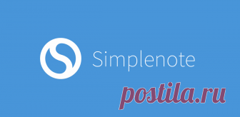 Simplenote