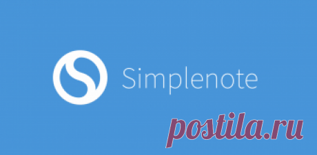 Simplenote