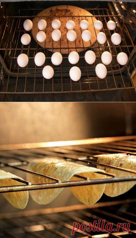 10 ХИТРЫХ КУХОННЫХ ЛАЙФХАКОВ, О КОТОРЫХ НЕ ЗНАЕТ ДАЖЕ ТВОЯ МАМА