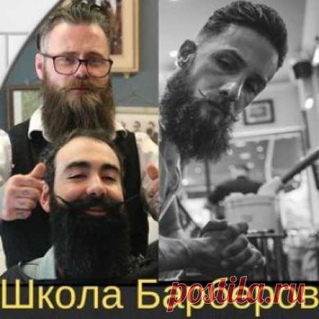 Знания космоса и древних- знания Вечности!