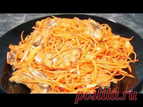 Рецепт: Хе из Рыбы (Салат Хе из Карпа)