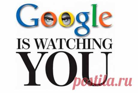 6 ссылок, которые расскажут, что Google о вас знает - Adindex.ru