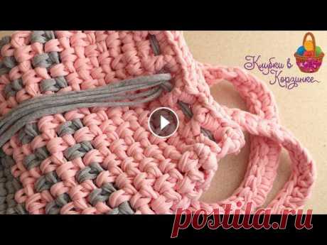 Рюкзак из трикотажной пряжи "Silena". Вязание #KVK Вяжем рюкзак из трикотажной пряжи "Silena". Нам понадобится 100 м пряжи розового цвета и 100 м серого, крючок №10.Качественную трикотажную п...