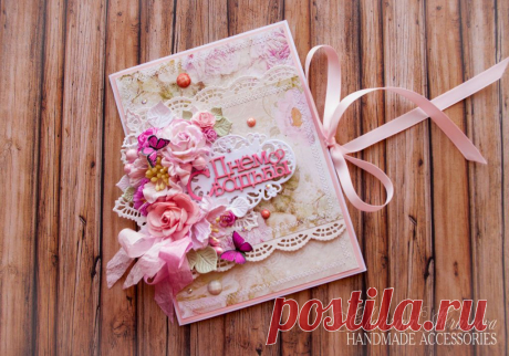 679035b6a879c99788c324583b-svadebnyj-salon-otkrytka-svadebnaya-nezhnye.jpg (1024×716)