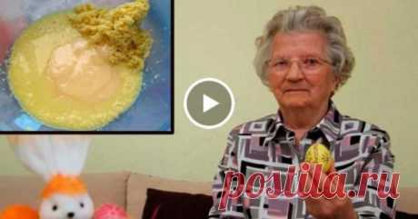 БАБУШКЕ 85 ЛЕТ, ОНА ЕСТ 2 ЛОЖКИ В ДЕНЬ И У НЕЕ НИКОГДА НЕ БЫЛО ВЫСОКОГО ДАВЛЕНИЯ И ХОЛЕСТЕРИНА! СМОТРИМ!
Рецепт средства с которым ваше давление будет всегда в норме! В наше врем высокое кровяное давление стало встречаться не только у пожилых людей, а и совсем юных. Некоторые из наиболее распространенных причин являются неправильное питание и ожирение, но есть решение, и оно из надежного...
Читай пост далее на сайте. Жми ⏫ссылку выше