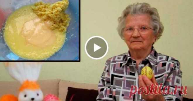 БАБУШКЕ 85 ЛЕТ, ОНА ЕСТ 2 ЛОЖКИ В ДЕНЬ И У НЕЕ НИКОГДА НЕ БЫЛО ВЫСОКОГО ДАВЛЕНИЯ И ХОЛЕСТЕРИНА! СМОТРИМ!
Рецепт средства с которым ваше давление будет всегда в норме! В наше врем высокое кровяное давление стало встречаться не только у пожилых людей, а и совсем юных. Некоторые из наиболее распространенных причин являются неправильное питание и ожирение, но есть решение, и оно из надежного...
Читай пост далее на сайте. Жми ⏫ссылку выше