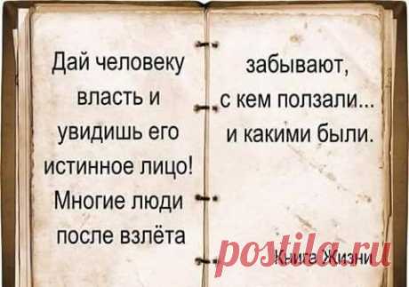 (4) Facebook