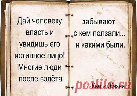 (4) Facebook