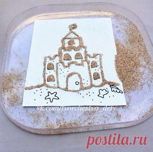Замок из песка