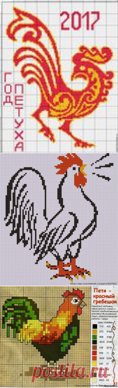 ПЕТУХИ. СХЕМЫ ДЛЯ ВЫШИВКИ И ВЯЗАНИЯ. ПОДБОРКА.
