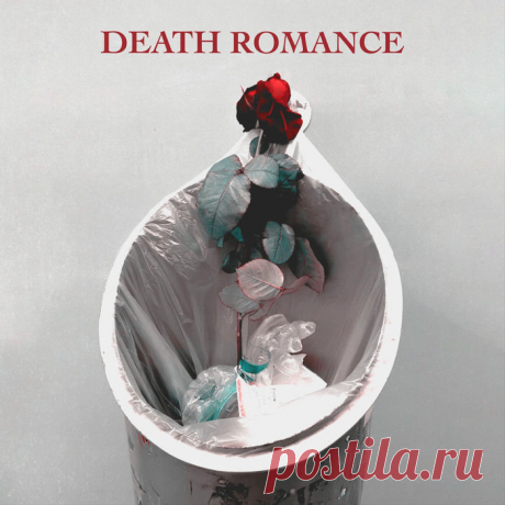 VA - Death Romance (2025) 320kbps / FLAC