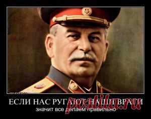 На кону жизнь России | ВПЕРЁД, РОССИЯ!