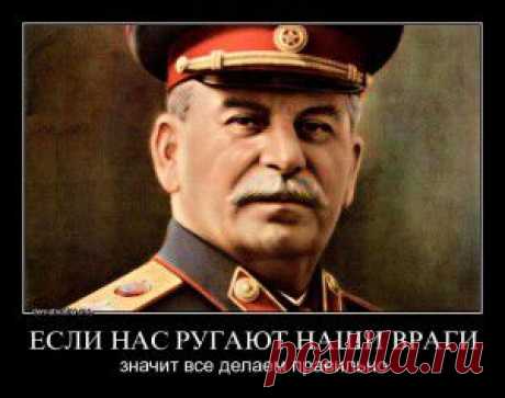 На кону жизнь России | ВПЕРЁД, РОССИЯ!