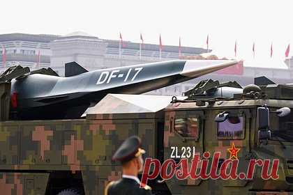 В США признали опасность китайского «убийцы авианосцев»