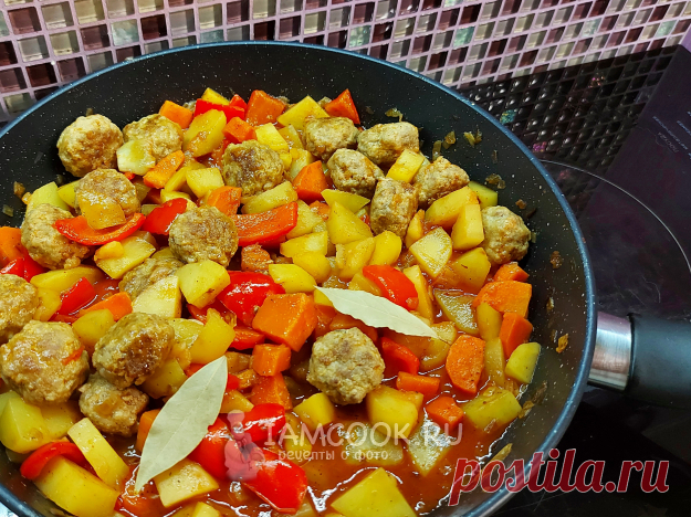 Овощное рагу с фрикадельками на сковороде. Фото, пошагово. Из этого количества ингредиентов получается 3 порции