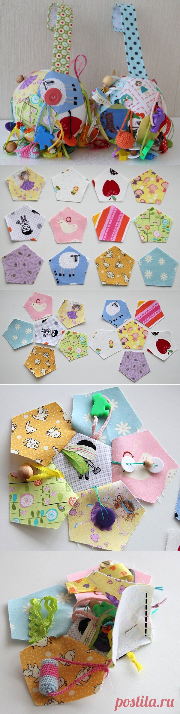 Наталия Сбитнева