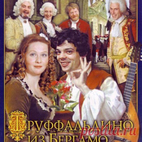 Биточки рубленные. На итальянский манер. Кинокулинарный ФМ. рецепт с фотографиями