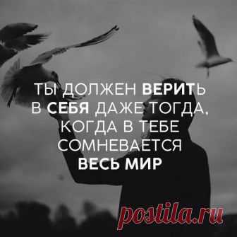 Любить, Мечтать и Радоваться - Главная