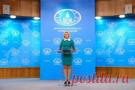 Захарова заявила о разрушении мнимой толерантности во Франции. Официальный представитель МИД России Мария Захарова заявила, что мнимая толерантность во Франции рушится на глазах. «Либерализм демонстрирует противоречия, не совместимые с жизнью. МИД Франции просто обязан взять все свои прошлые мемы, адресованные России, Китаю, Ирану, и зачитать самому себе», — заявила она