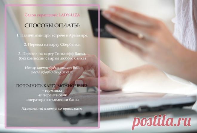 Безошибочный бизнес, или Красиво жить не запретишь! - Ярмарка Мастеров - ручная работа, handmade