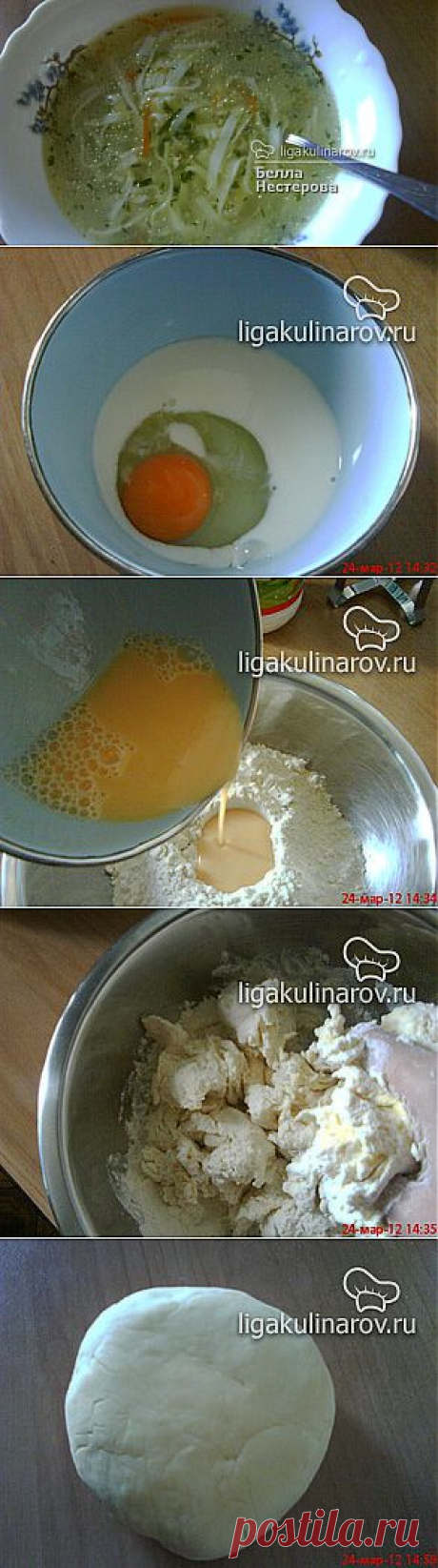 Куриный суп с домашней лапшой рецепт пошаговый от Лиги Кулинаров. Рецепт куриного супа с домашней лапшой, рецепты Лиги Кулинаров.