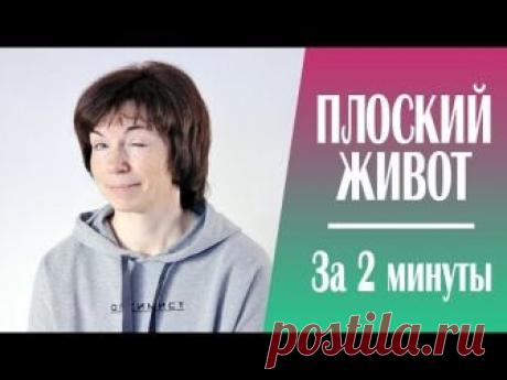 Ваша помощь на развитие канала Яндекс Деньги: 410015931345799 Наши услуги https://www.somatics-yoga.by/uslugi-i-oplata Наш канал для тех, кто ищет эффективные...