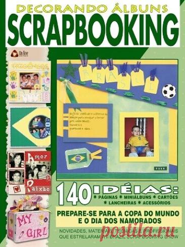 МИР  ПРЕКРАСЕН: Decorando Álbuns Scrapbooking &amp;#8470;11 2021