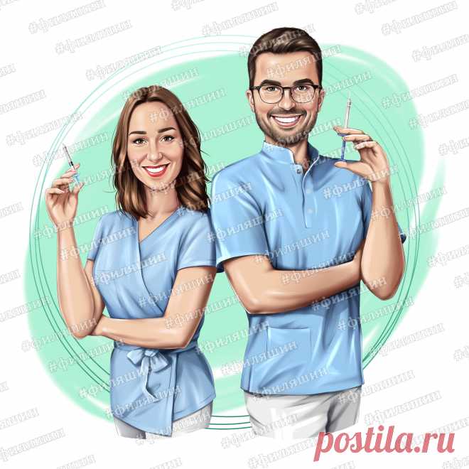 Цифровой бьюти шарж по фото для косметолога. Заказать аватарку или задать вопрос можно по ссылке с картинки или в комментарии